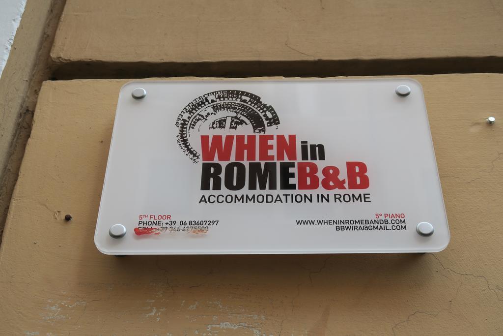 When In Rome Accommodation エクステリア 写真